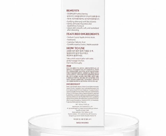 LB GLOBAL - Sửa rửa mặt dạng bọt cao cấp LB GLOBAL CLEANSING  FOAM 150ml