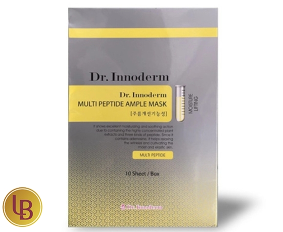 Mask nâng cơ tế bào gốc Multi Peptide Ampoule Mask