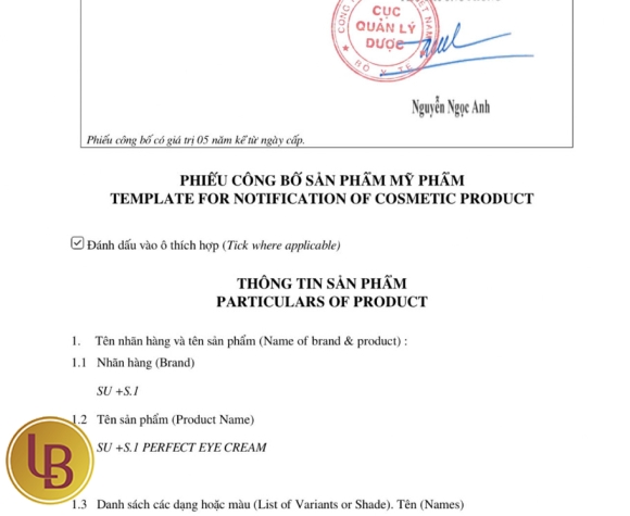 KEM PERFECT EYE CREAM 30G  - SKIN SU+ VIỆT NAM