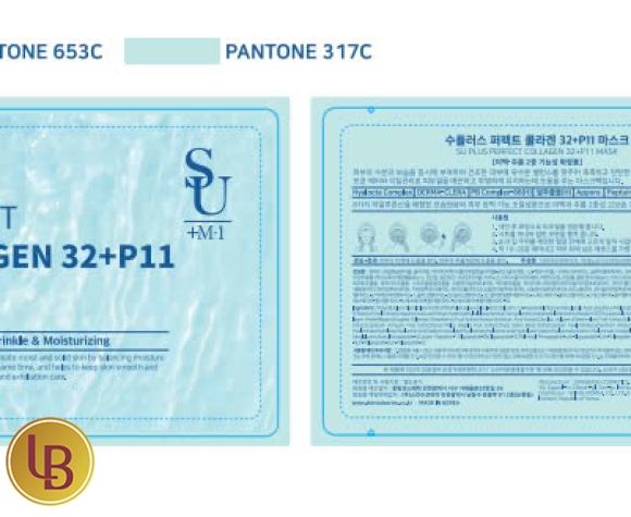MẶT NẠ PERFECT COLLAGEN 32+P11 MASK  - SKIN SU+ VIỆT NAM