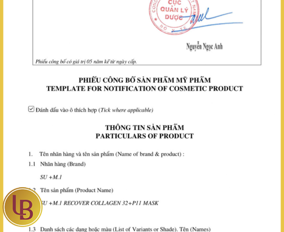 MẶT NẠ PERFECT COLLAGEN 32+P11 MASK  - SKIN SU+ VIỆT NAM
