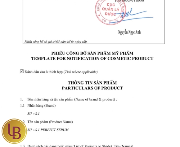 PERFECT SERUM - SKIN SU+ VIỆT NAM