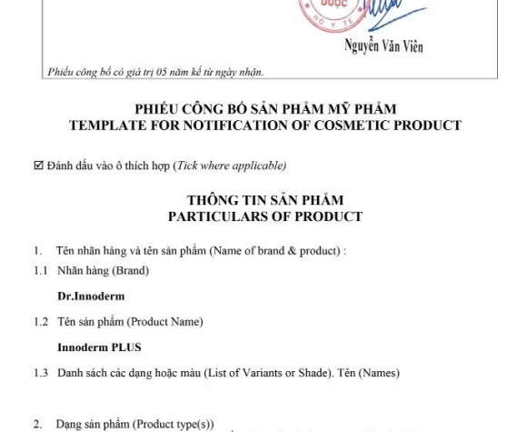[Dr.Innoderm]_Kem Tế Bào Gốc Tăng Trưởng Sau Laser_Plus Cream_Sản phẩm chính hãng_Xuất VAT 100%