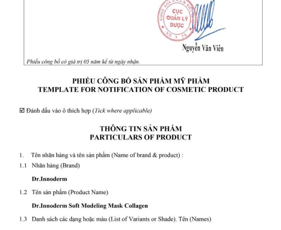 [Dr.Innoderm]_Mặt Nạ Bột Collagen_Soft Modeling Mask Collagen_Sản phẩm chính hãng_Xuất VAT 100%