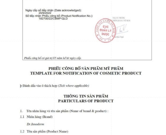 [Dr.Innoderm]_Kem dưỡng ẩm chuyên sâu_Intensive Moisturizing Cream_Sản phẩm chính hãng_Xuất VAT 100%